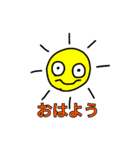 日常で使える！イエローボーイ（個別スタンプ：17）