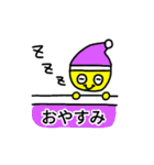日常で使える！イエローボーイ（個別スタンプ：18）