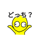 日常で使える！イエローボーイ（個別スタンプ：20）
