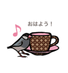 動物大好き！いろいろ動物スタンプ（個別スタンプ：1）
