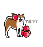 動物大好き！いろいろ動物スタンプ（個別スタンプ：2）