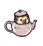 動物大好き！いろいろ動物スタンプ（個別スタンプ：5）
