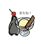 動物大好き！いろいろ動物スタンプ（個別スタンプ：9）