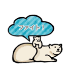 動物大好き！いろいろ動物スタンプ（個別スタンプ：10）