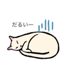 動物大好き！いろいろ動物スタンプ（個別スタンプ：12）