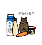 動物大好き！いろいろ動物スタンプ（個別スタンプ：17）