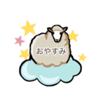 動物大好き！いろいろ動物スタンプ（個別スタンプ：20）