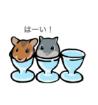 動物大好き！いろいろ動物スタンプ（個別スタンプ：22）