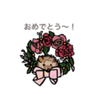 動物大好き！いろいろ動物スタンプ（個別スタンプ：23）