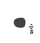 See the world with punctuation（個別スタンプ：6）
