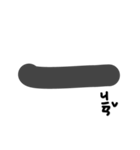 See the world with punctuation（個別スタンプ：38）