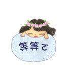 Sweet flower girl（個別スタンプ：6）