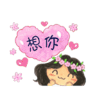 Sweet flower girl（個別スタンプ：19）