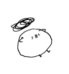 potato gremlin（個別スタンプ：2）