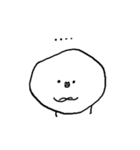 potato gremlin（個別スタンプ：9）