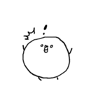 potato gremlin（個別スタンプ：13）