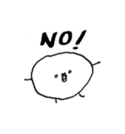 potato gremlin（個別スタンプ：18）