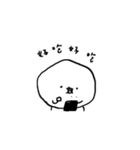potato gremlin（個別スタンプ：24）
