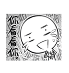 despair blank2（個別スタンプ：1）