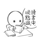 despair blank2（個別スタンプ：16）
