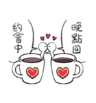 despair blank2（個別スタンプ：17）