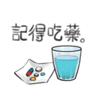 despair blank2（個別スタンプ：18）