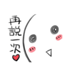 despair blank2（個別スタンプ：20）