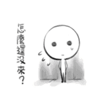 despair blank2（個別スタンプ：27）