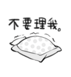 despair blank2（個別スタンプ：28）