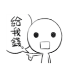 despair blank2（個別スタンプ：30）