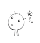despair blank2（個別スタンプ：35）