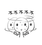 despair blank2（個別スタンプ：36）