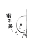 despair blank2（個別スタンプ：38）