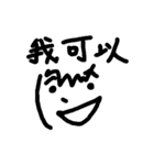 5 km/s（個別スタンプ：1）