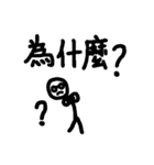 5 km/s（個別スタンプ：5）