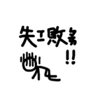 5 km/s（個別スタンプ：10）