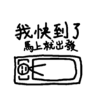 5 km/s（個別スタンプ：16）