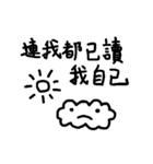 5 km/s（個別スタンプ：30）