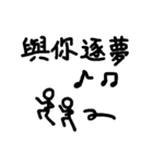 5 km/s（個別スタンプ：31）