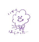 MOJA MOJA GIRL（個別スタンプ：9）