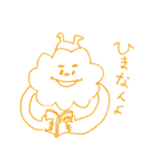 MOJA MOJA GIRL（個別スタンプ：10）