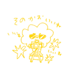 MOJA MOJA GIRL（個別スタンプ：11）