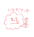 MOJA MOJA GIRL（個別スタンプ：12）