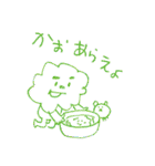 MOJA MOJA GIRL（個別スタンプ：14）