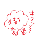 MOJA MOJA GIRL（個別スタンプ：15）