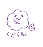 MOJA MOJA GIRL（個別スタンプ：18）