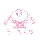 MOJA MOJA GIRL（個別スタンプ：19）