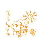MOJA MOJA GIRL（個別スタンプ：21）