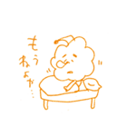 MOJA MOJA GIRL（個別スタンプ：22）