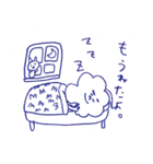 MOJA MOJA GIRL（個別スタンプ：23）